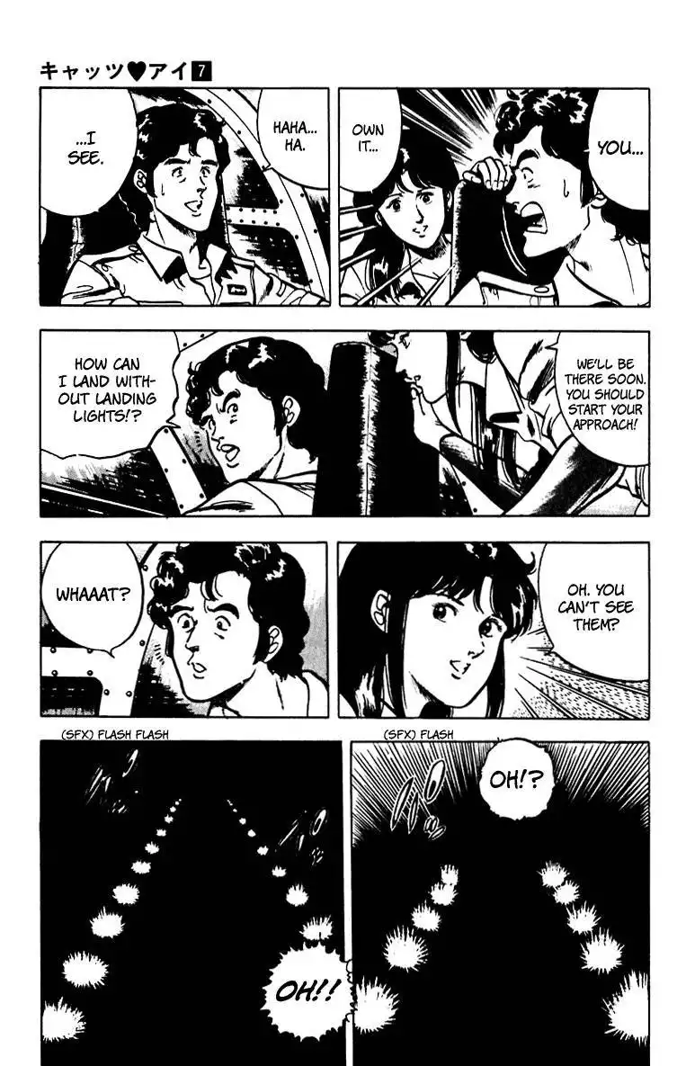 Cats Eye Chapter 54 14